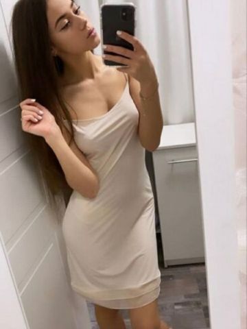 Веста